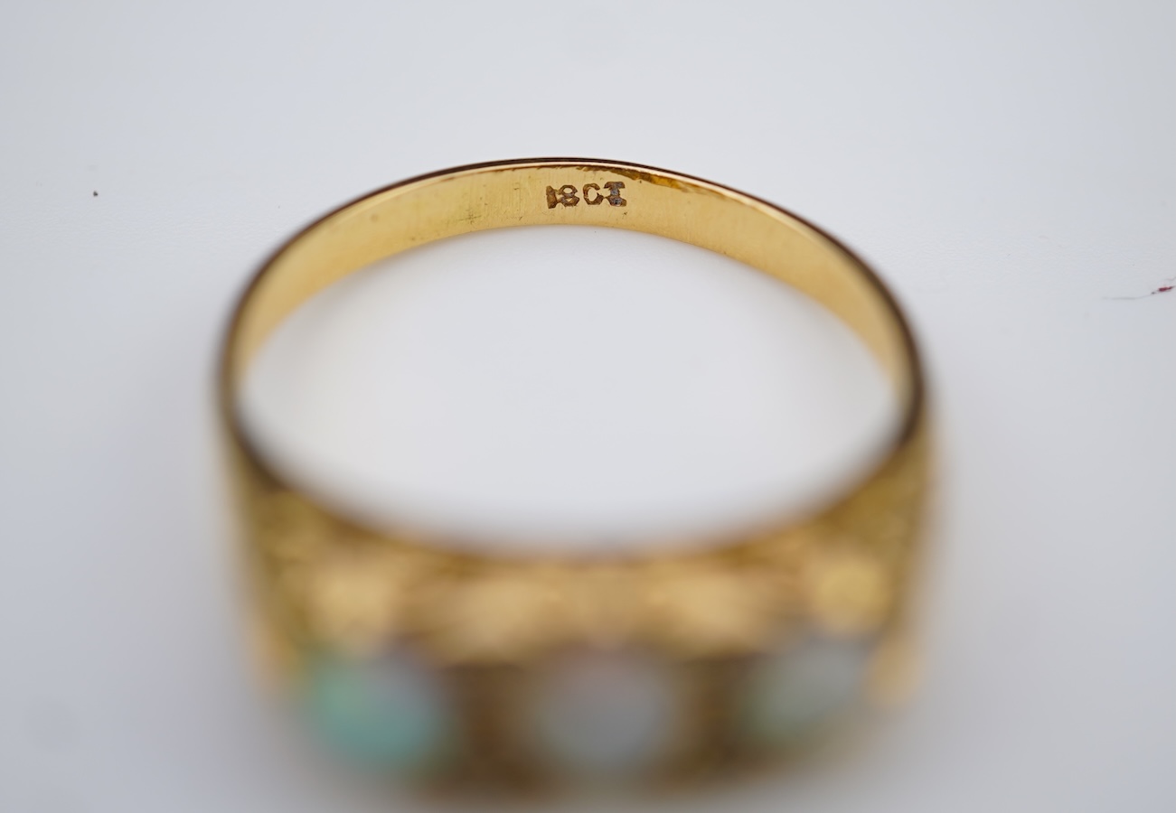 An opal and diamond ring, mid 20th century